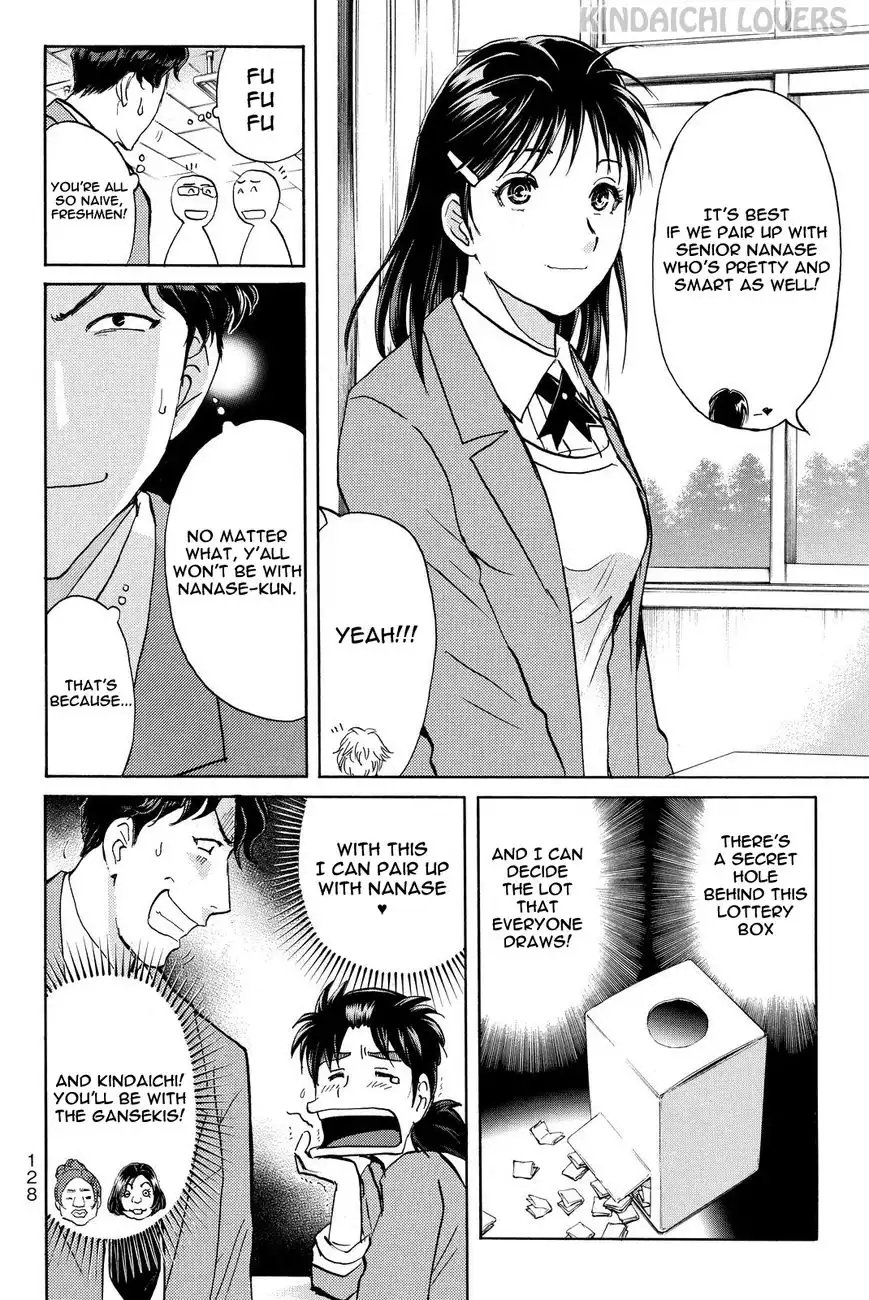 Kindaichi Shounen no Jikenbo R Chapter 50 4